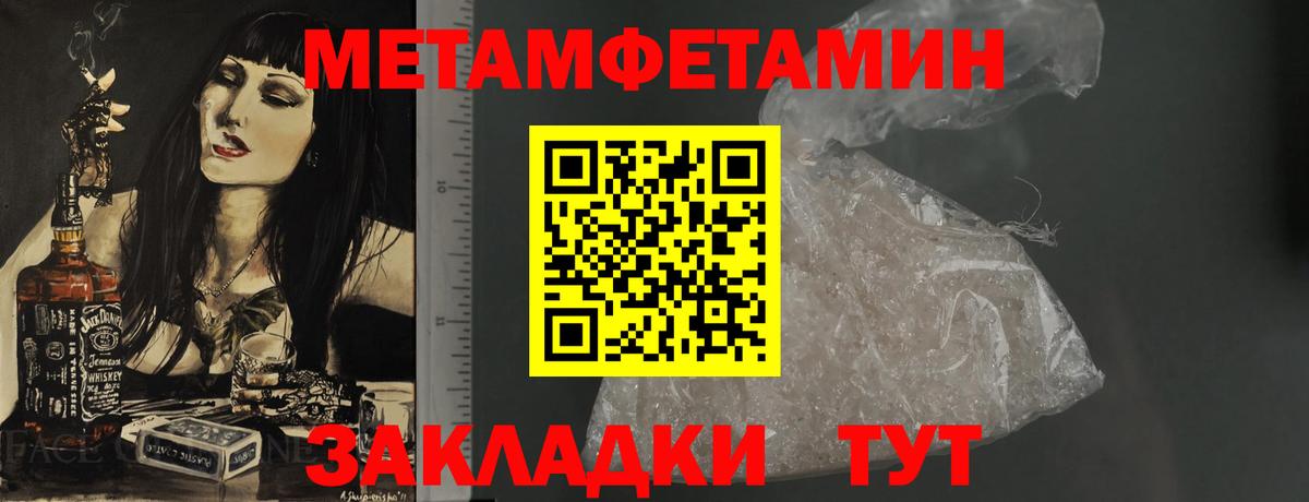 АМФ  Вход с VPN  Сунжа  АМФ VHQ 