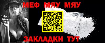 MDMA Premium VHQ Нарткала