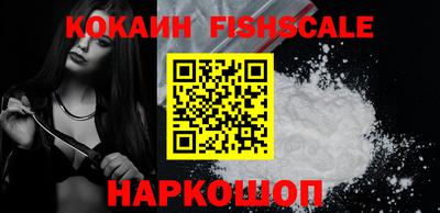 MDMA Premium VHQ Нарткала