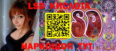 MDMA Наро-Фоминск