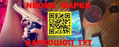 MDMA Premium VHQ Нарткала