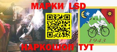 MDMA Premium VHQ Нарткала