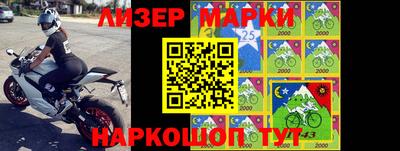MDMA Premium VHQ Нарткала