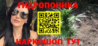 MDMA Premium VHQ Нарткала