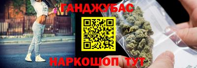 MDMA Premium VHQ Нарткала