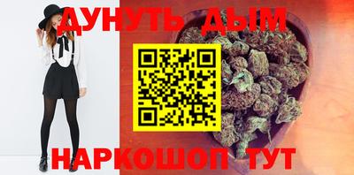 MDMA Наро-Фоминск