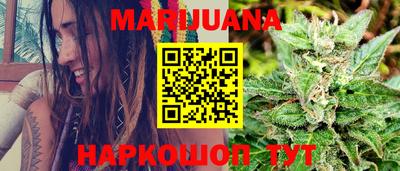 винт Нальчик