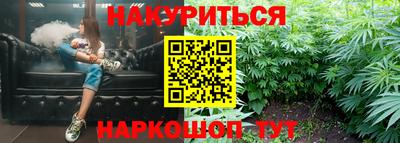 MDMA Premium VHQ Нарткала