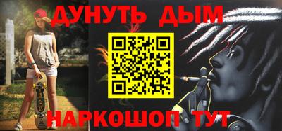 MDMA Premium VHQ Нарткала