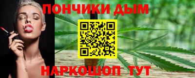 MDMA Premium VHQ Нарткала