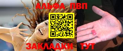 MDMA Наро-Фоминск