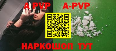 MDMA Premium VHQ Нарткала