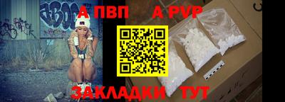 MDMA Наро-Фоминск
