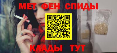 MDMA Premium VHQ Нарткала