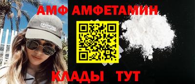 MDMA Наро-Фоминск