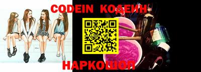 MDMA Premium VHQ Нарткала