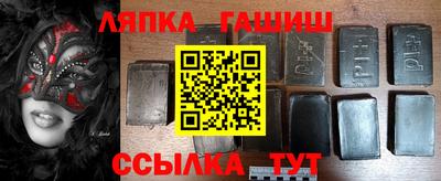 MDMA Premium VHQ Нарткала