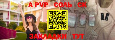 MDMA Premium VHQ Нарткала