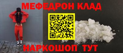 MDMA Premium VHQ Нарткала