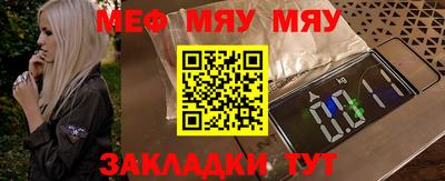 MDMA Premium VHQ Нарткала
